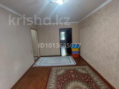 2-бөлмелі пәтер · 46 м² · 1/5 қабат, мкр Жайлау 5, бағасы: 95 000 ₸ в Таразе