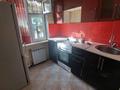2-бөлмелі пәтер · 46 м² · 1/5 қабат, мкр Жайлау 5, бағасы: 95 000 ₸ в Таразе — фото 4