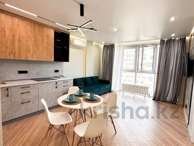 2-комнатная квартира · 60 м², Утепова 31 за 3 500 ₸ в Алматы, Бостандыкский р-н