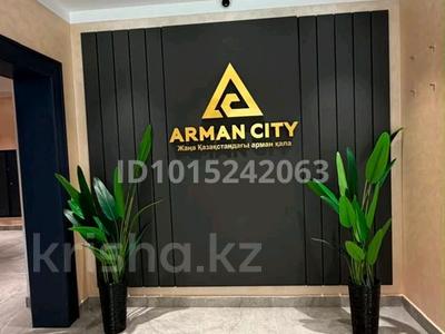 4-бөлмелі пәтер · 115.7 м² · 2/6 қабат, Думан-1 ш/а., Халиуллина, бағасы: ~ 85 млн ₸ в Алматы, Медеуский р-н