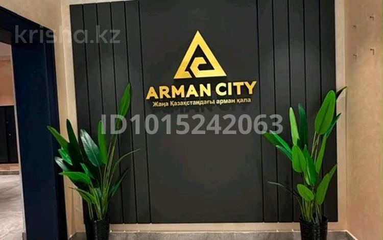 4-бөлмелі пәтер · 115.7 м² · 2/6 қабат, Думан-1 ш/а., Халиуллина, бағасы: ~ 85 млн ₸ в Алматы, Медеуский р-н — фото 2