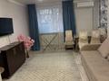2-комнатная квартира · 44.8 м² · 1/4 этаж, Сатпаева 18г за 30.5 млн ₸ в Алматы, Бостандыкский р-н — фото 6