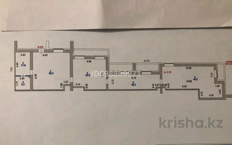 Свободное назначение, офисы, магазины и бутики, общепит, салоны красоты, сельское хозяйство, бани, гостиницы и зоны отдыха, медцентры и аптеки, образование, развлечения · 153.2 м² за 66 млн ₸ в Астане, Есильский р-н — фото 5