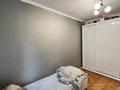 4-комнатная квартира · 74 м² · 4/5 этаж, Наурызбай Батыра 24 — СРОЧНАЯ ПРОДАЖА!!! за 74 млн ₸ в Алматы, Алмалинский р-н — фото 3