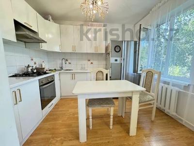4-комнатная квартира · 74 м² · 4/5 этаж, Наурызбай Батыра 24 — СРОЧНАЯ ПРОДАЖА!!! за 74 млн ₸ в Алматы, Алмалинский р-н