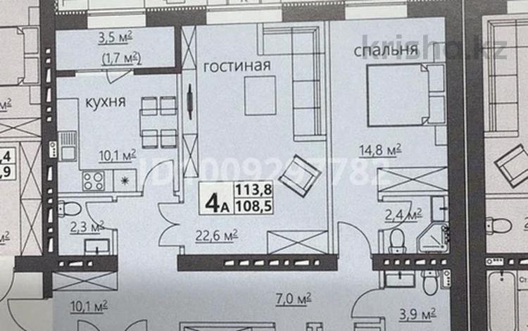 4-бөлмелі пәтер · 115 м² · 6/6 қабат, ​067-й учетный квартал 4 — ЖК Сармат 4, бағасы: 42 млн ₸ в Караганде, Алихана Бокейханова р-н — фото 2