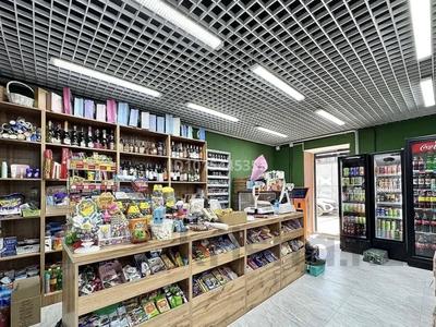 Магазины и бутики · 125 м² за 120 млн ₸ в Астане, Сарайшык р-н
