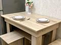 1-бөлмелі пәтер · 30 м² · 2/5 қабат, ЖМ Лесная поляна 13, бағасы: 12 990 ₸ в Косшы — фото 3