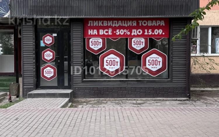 Дүкендер мен бутиктер · 43 м², бағасы: 18 млн ₸ в  — фото 2