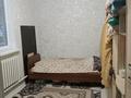Часть дома · 4 комнаты · 120 м² · 6.5 сот., 3квартал 76.8 — Елтай навастроика трасса бойында под безнесменбирге за 30 млн 〒 в Ельтае — фото 14