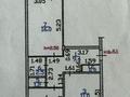 2-бөлмелі пәтер · 49.8 м² · 1/5 қабат, Энтузиастов 17/1 — Куленовка, бағасы: 22 млн ₸ в Усть-Каменогорске