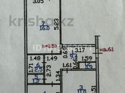 2-комнатная квартира · 49.8 м² · 1/5 этаж, Энтузиастов 17/1 — Куленовка за 22 млн ₸ в Усть-Каменогорске