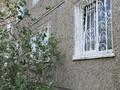 2-бөлмелі пәтер · 49.8 м² · 1/5 қабат, Энтузиастов 17/1 — Куленовка, бағасы: 22 млн ₸ в Усть-Каменогорске — фото 2