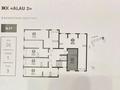 1-комнатная квартира · 31 м² · 3/9 этаж, мкр Шугыла за 20.2 млн ₸ в Алматы, Наурызбайский р-н — фото 3