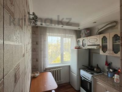 3-комнатная квартира · 49.5 м² · 5/5 этаж, Каирбекова за 17.5 млн ₸ в Костанае