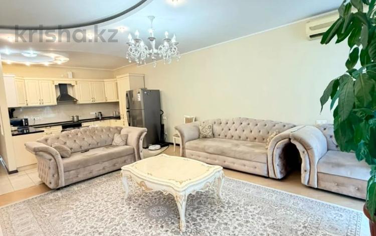 3-бөлмелі пәтер · 120 м² · 10/13 қабат, Аль-Фараби 95, бағасы: 93 млн ₸ в Алматы, Бостандыкский р-н — фото 2
