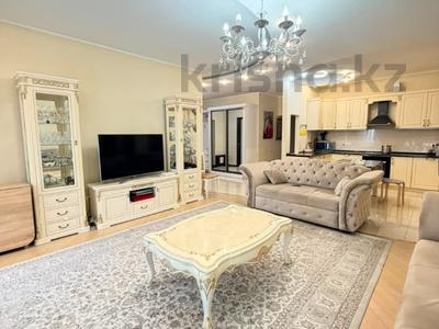 3-бөлмелі пәтер · 120 м² · 10/13 қабат, Аль-Фараби 95, бағасы: 93 млн ₸ в Алматы, Бостандыкский р-н