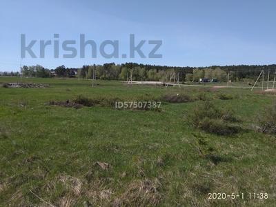 Участок · 10 соток, Мкрн. Школа-интернат за 5 млн 〒 в Акколе