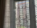 1-бөлмелі пәтер · 60 м² · 7/14 қабат, Шұғыла ш/а., Жуалы 1 — Толеби рядом, бағасы: 32 млн ₸ в Алматы, Наурызбайский р-н — фото 4