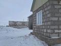 Отдельный дом · 1 комната · 55 м² · 10 сот., 069 5791 за 15 млн ₸ в Кояндах — фото 2