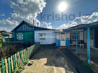 Отдельный дом · 3 комнаты · 60 м², Набережная 7 — Terrassa Park за 100 000 〒 в Бурабае