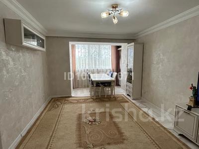 Продажа квартир в Актюбинской обл.: 3-комнатная квартира · 67 м² · 3/6 этаж, А.Молдагулова — Абылхайыр хана за 25 млн 〒 3-комнатная квартира · 67 м² · 3/6 этаж, А.Молдагулова — Абылхайыр хана за 25 млн 〒 в Актобе