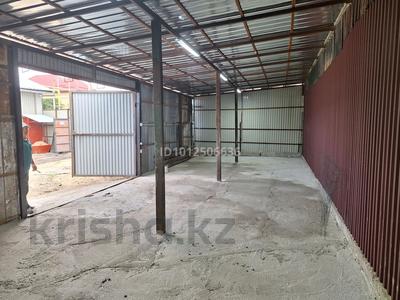 Склады · 500 м² за 800 000 ₸ в Алматы, Алатауский р-н