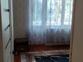 2-бөлмелі пәтер · 56 м² · 2/5 қабат, мкр Аса 43 — Қайқармета, бағасы: 120 000 ₸ в Таразе — фото 13