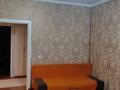2-комнатная квартира · 56 м² · 2/5 этаж, мкр Аса 43 — Қайқармета за 120 000 ₸ в Таразе — фото 16