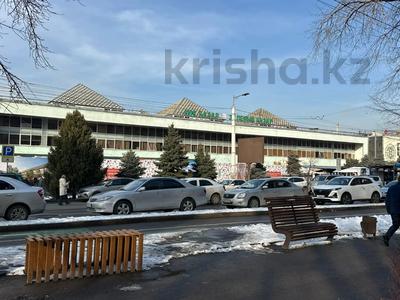 Свободное назначение, офисы · 19 м² за 190 000 〒 в Алматы, Медеуский р-н