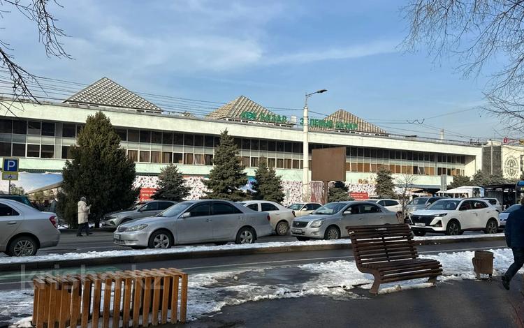Еркін, кеңселер · 46 м², бағасы: 299 000 ₸ в Алматы, Медеуский р-н — фото 2