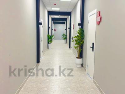Свободное назначение, офисы · 50 м² за 650 000 ₸ в Алматы, Медеуский р-н