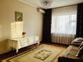 2-комнатная квартира · 63 м² · 2/9 этаж, Байтурсынова 191 — Аль Фараби Сейфуллина за 360 000 ₸ в Алматы, Бостандыкский р-н — фото 3