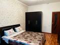 2-комнатная квартира · 63 м² · 2/9 этаж, Байтурсынова 191 — Аль Фараби Сейфуллина за 360 000 ₸ в Алматы, Бостандыкский р-н — фото 9