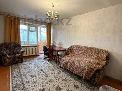 Продажа квартир в Костанайской обл.: 2-комнатная квартира · 51.9 м² · 4/5 этаж, Гоголя за 21 млн 〒 2-комнатная квартира · 51.9 м² · 4/5 этаж, Гоголя за 21 млн 〒 в Костанае