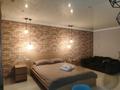 1-комнатная квартира · 35 м² · 3/5 этаж, ул. Курмангазы 163 за 11 000 ₸ в Уральске, мкр Школьник — фото 3