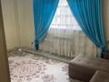 2-комнатная квартира · 60 м² · 2/9 этаж, мкр Нурсат 2 — Акимиат за 180 000 ₸ в Шымкенте, Каратауский р-н — фото 8