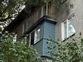 2-комнатная квартира · 45.2 м² · 3/4 этаж, мкр Таугуль, Пятницкого 77 за 29 млн ₸ в Алматы, Ауэзовский р-н — фото 11