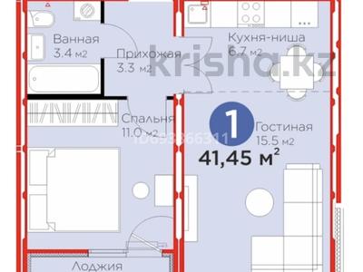 2-комнатная квартира, 42 м², 7/9 этаж, Улы Дала 46 за 15.8 млн 〒 в Астане, Есильский р-н