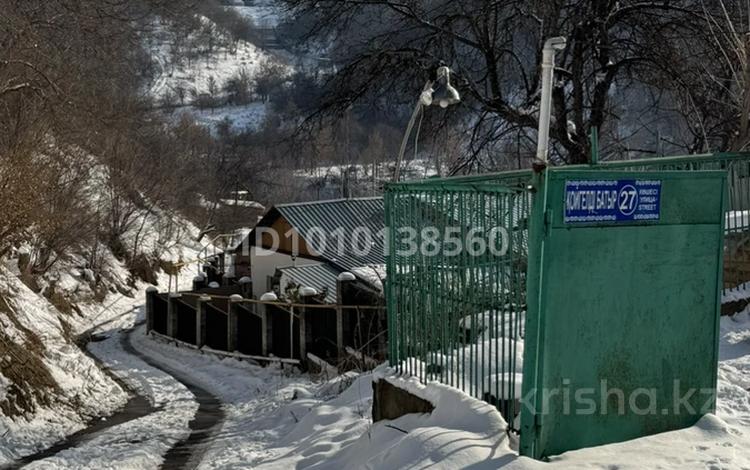 Участок · 17 соток, мкр Кольсай, Койгелды батыра 27/4 за 68 млн 〒 в Алматы, Медеуский р-н — фото 2
