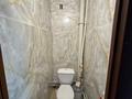 1-комнатная квартира · 45.7 м² · 8/9 этаж, мкр. Алтын орда за 16.2 млн ₸ в Актобе — фото 10