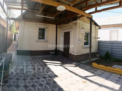 Отдельный дом · 3 комнаты · 67.9 м² · 2.25 сот., Сейфуллина 126 А за 22.9 млн 〒 в 