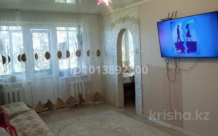 3-комнатная квартира · 65 м² · 5/5 этаж, Республика за 130 000 ₸ в Темиртау — фото 2