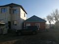 Отдельный дом • 6 комнат • 300 м² • 15 сот., Генерала Бакирова 22 — 1 Мая за 151 млн 〒 в Павлодаре — фото 9