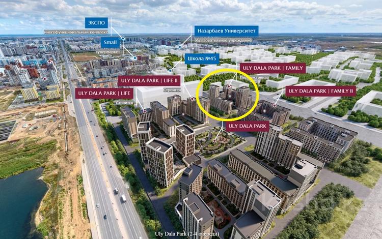 1-комнатная квартира · 39.2 м² · 9 этаж, Е-908 24 — проспект Улы Дала за 17.7 млн ₸ в Астане, Нура р-н — фото 10
