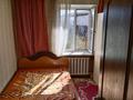 4-комнатный дом помесячно, 110 м², 11 сот., Тоганас батыра 3 — Ауэзова,кафе Оазис,стройтелныи магазин, центр Косшы за 220 000 〒 — фото 7