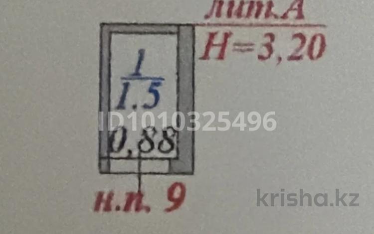 Склады · 1.5 м² за 2 млн ₸ в Астане, Сарыарка р-н — фото 2