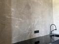 1-комнатная квартира · 53 м², Талды 63 за 57 млн ₸ в Алматы, Бостандыкский р-н — фото 15
