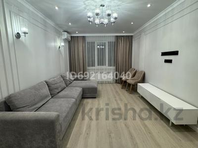 3-бөлмелі пәтер, 82.9 м², 8/16 қабат, мкр Калкаман-2 36/9, бағасы: 51 млн 〒 в Алматы, Наурызбайский р-н