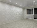 2-комнатная квартира · 46 м² · 3/5 этаж, 9-й микрорайон за 23.5 млн ₸ в Костанае — фото 2